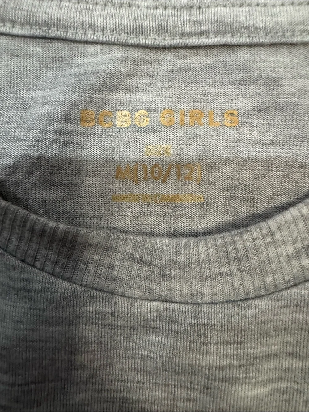 N/A soft gray